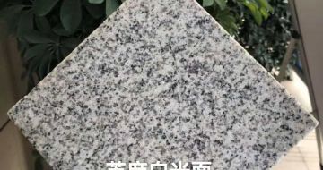 北京芝麻白石材用途及优势介绍