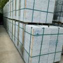 北京 大花芙蓉白火烧成品，市政园林广场地铺石