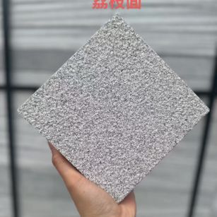 北京 芝麻灰荔枝面