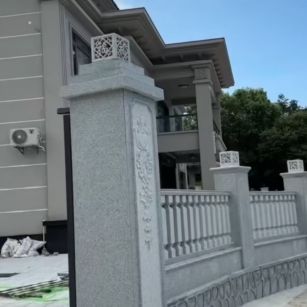北京 芝麻白别墅围墙栏杆，私人订制