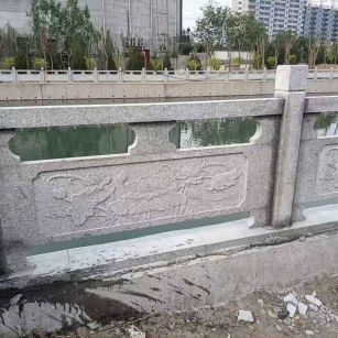 北京 芙蓉白大花桥梁、河道，石材栏杆、围栏、护栏