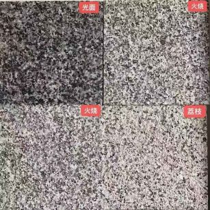 北京 芝麻黑光面，芝麻黑火烧面，芝麻黑荔枝面