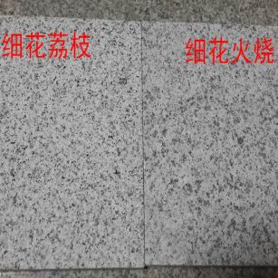 北京芝麻白荔枝面
