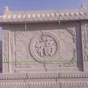 北京 芝麻白花岗岩屏风，照壁，影壁