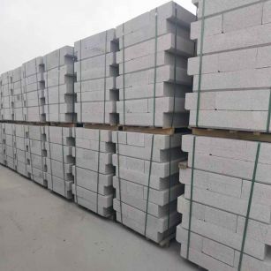 北京 芝麻白路沿石