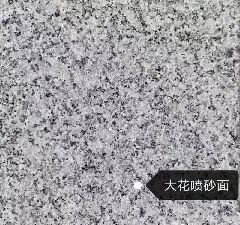 北京 芙蓉白（芝麻白大花）荔枝面