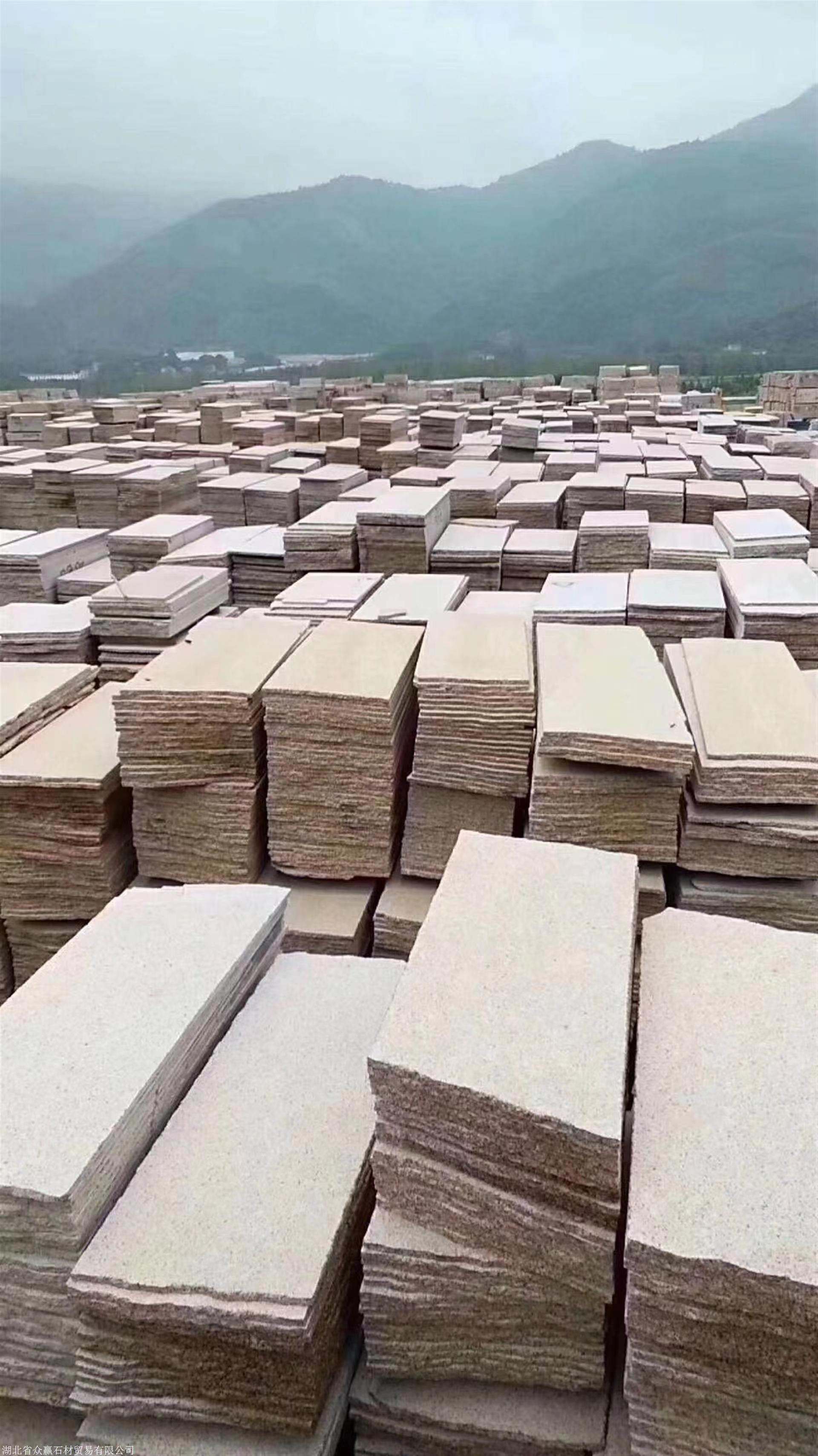 北京黄金麻石材产地