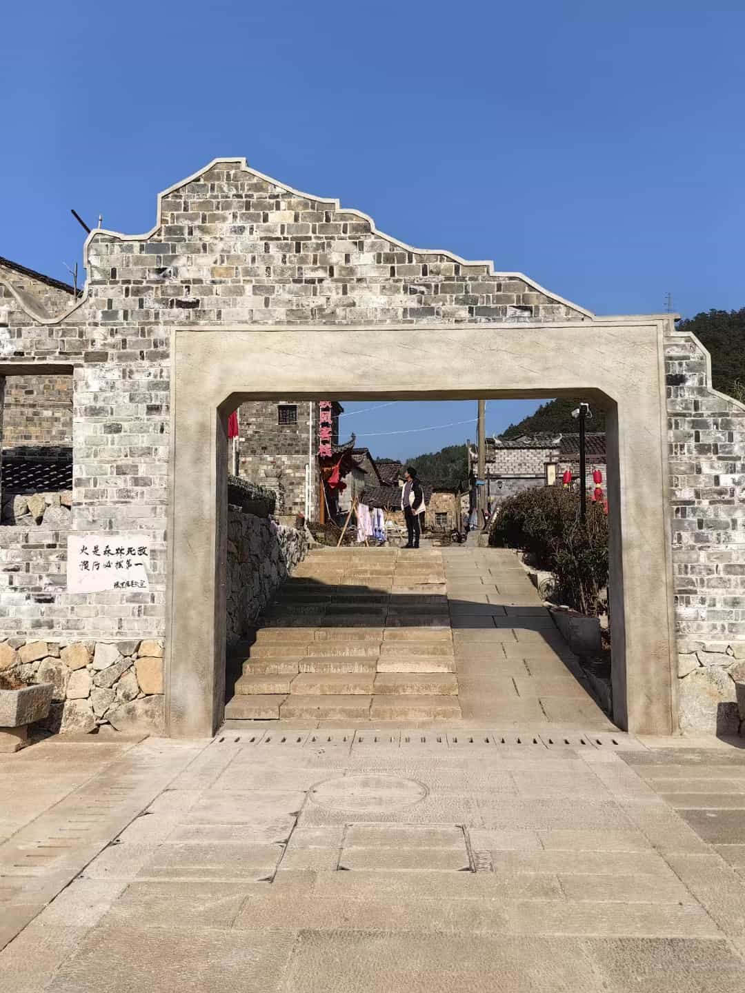北京仿古石铺装效果