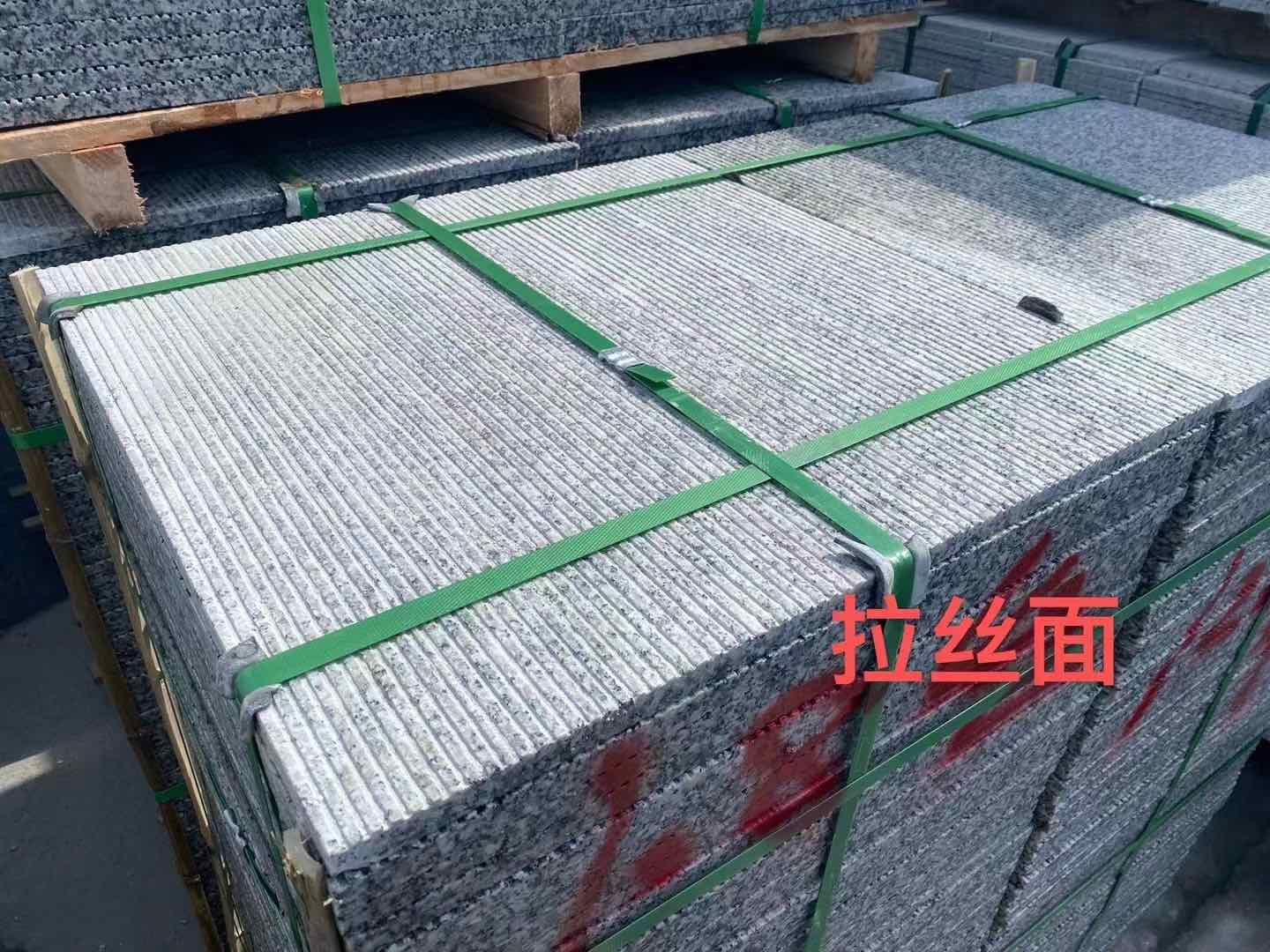 北京花岗岩芝麻白拉丝面